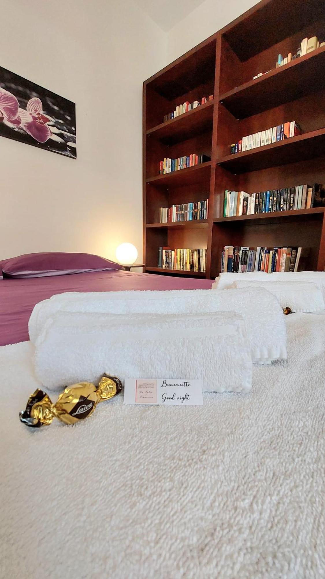 Appartement Da Fabio E Francesca - Verona